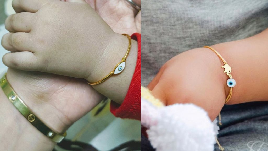 Baby Kada Gold
