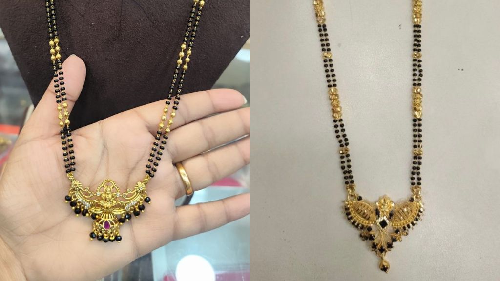 Mangalsutra Locket Design Gold