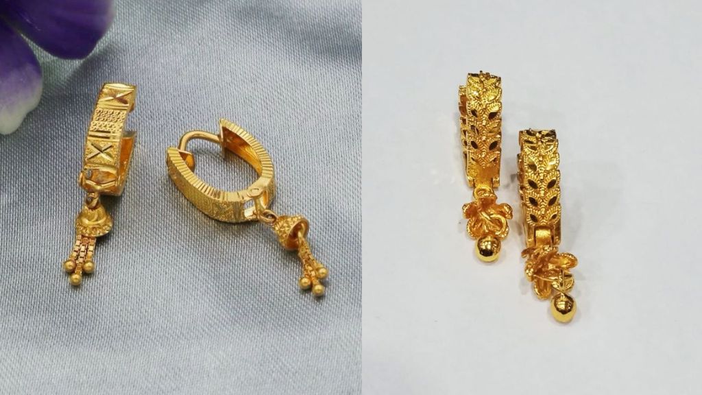 Small Hoop Gold Earrings